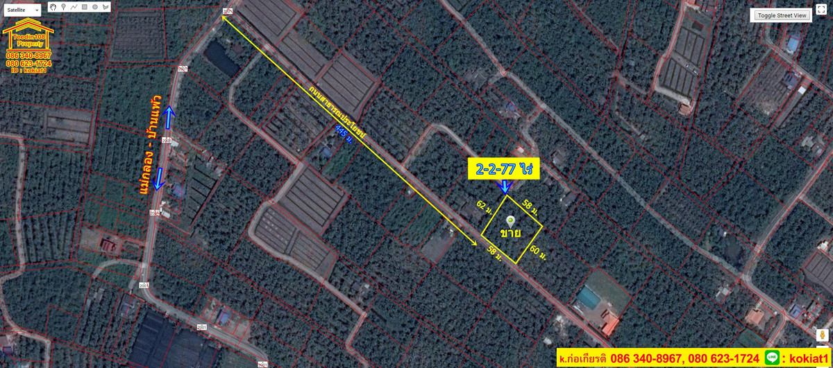 Land for sale in Mae Klong, 2-2-77 rai, near Tha Kha Floating Market. Soi Mu Yai Phatthana, Nang Takhian Subdistrict Land for sale in Mae Klong, 2-2-77 rai, near Tha Kha Floating Market. Soi Mu Yai Phatthana, Nang Takhian Subdistrict