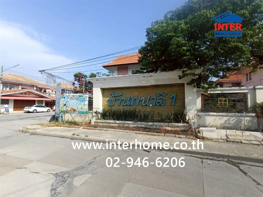 บ้านเเฝด 2 ชั้น 35.2 ตร.ว. หมู่บ้านพนาลี ใกล้วัดพันท้ายนรสิงห์ ซอยเทียนทะเล32 ถนนบางขุนเทียน-ชายทะเล ถนนพระราม2 เมืองสมุทรสาคร สมุทรสาคร – รูปที่ 2