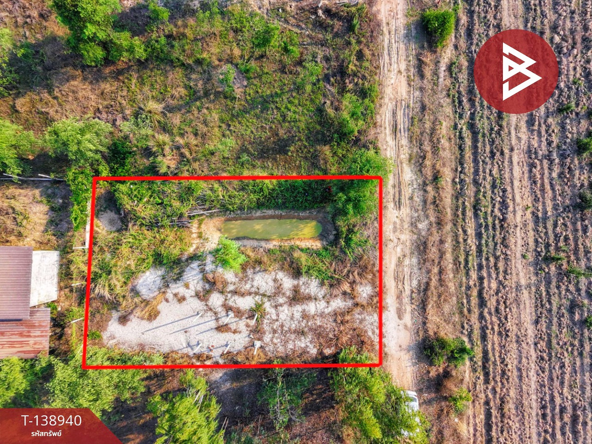 Land for sale, area 1 ngan, Don Chedi, Suphanburi – รูปที่ 3
