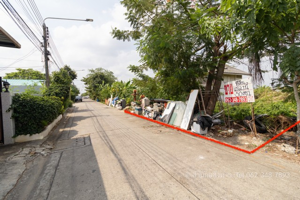 [ขายด่วน!] ที่ดินสวยรังสิต-นครนายก 59 รังสิต-นครนายก คลองสองสร้างบ้านในฝันหรือโกดังทำเงิน ในราคาหลักล้านต้นๆ! – รูปที่ 3