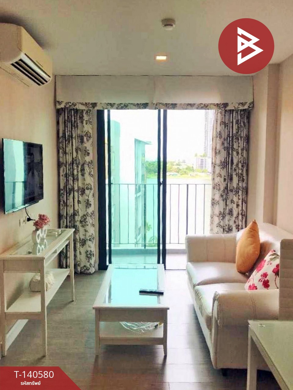 ขาย/เช่าคอนโดมิเนียม เมโทรลักซ์ ริเวอร์ฟร้อนท์ รัตนาธิเบศร์ ไทรม้า นนทบุรี ขาย/เช่าคอนโดมิเนียม เมโทรลักซ์ ริเวอร์ฟร้อนท์ รัตนาธิเบศร์ ไทรม้า นนทบุรี