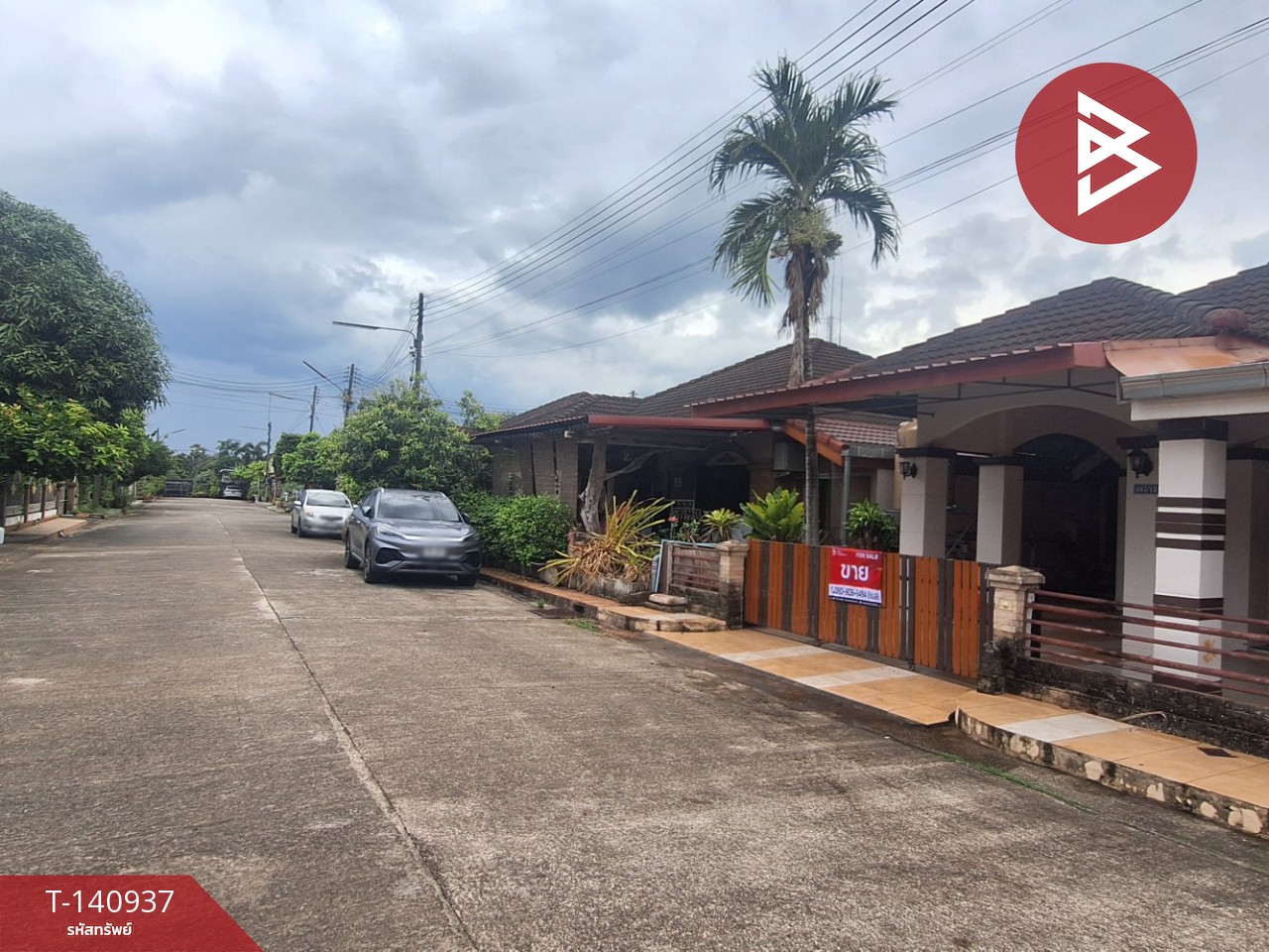 ขายบ้านเดี่ยว หมู่บ้านขวัญนคร ปากพูน นครศรีธรรมราช – รูปที่ 2