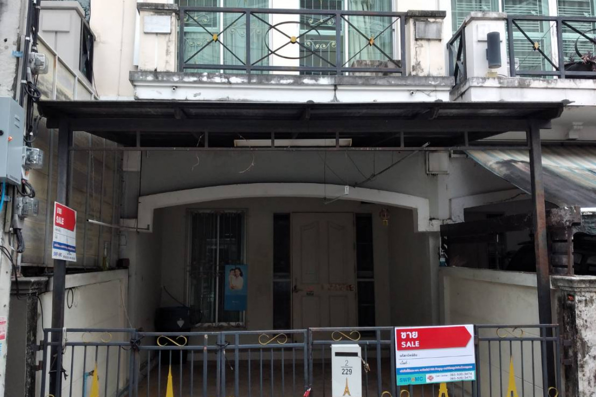 บ้านกลางเมือง THE PARIS พระราม 9 บ้านกลางเมือง THE PARIS พระราม 9