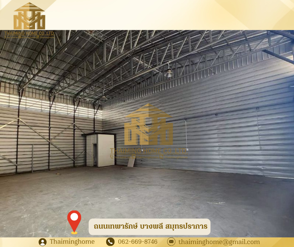 Warehouse for rent 150 sq m, Theparak Road, Bang Phli, Samut Prakan (TW8-16326) – รูปที่ 4