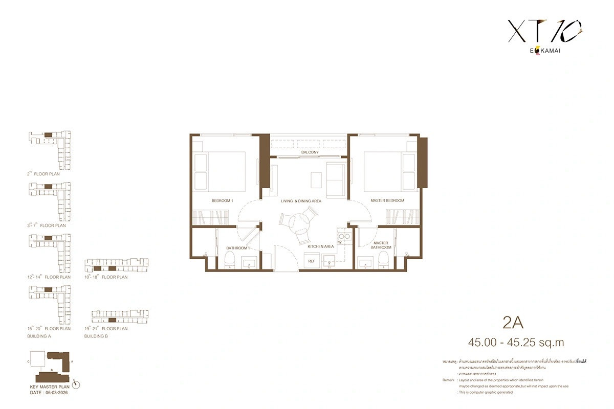 XT 10 ห้อง 2-bed 45 ตร.ม. ทิศเหนือ ตำแหน่ง HOT ราคาแรก หน้าสัญญาเพียง 14x,xxx บาท/ตร.ม. – รูปที่ 2