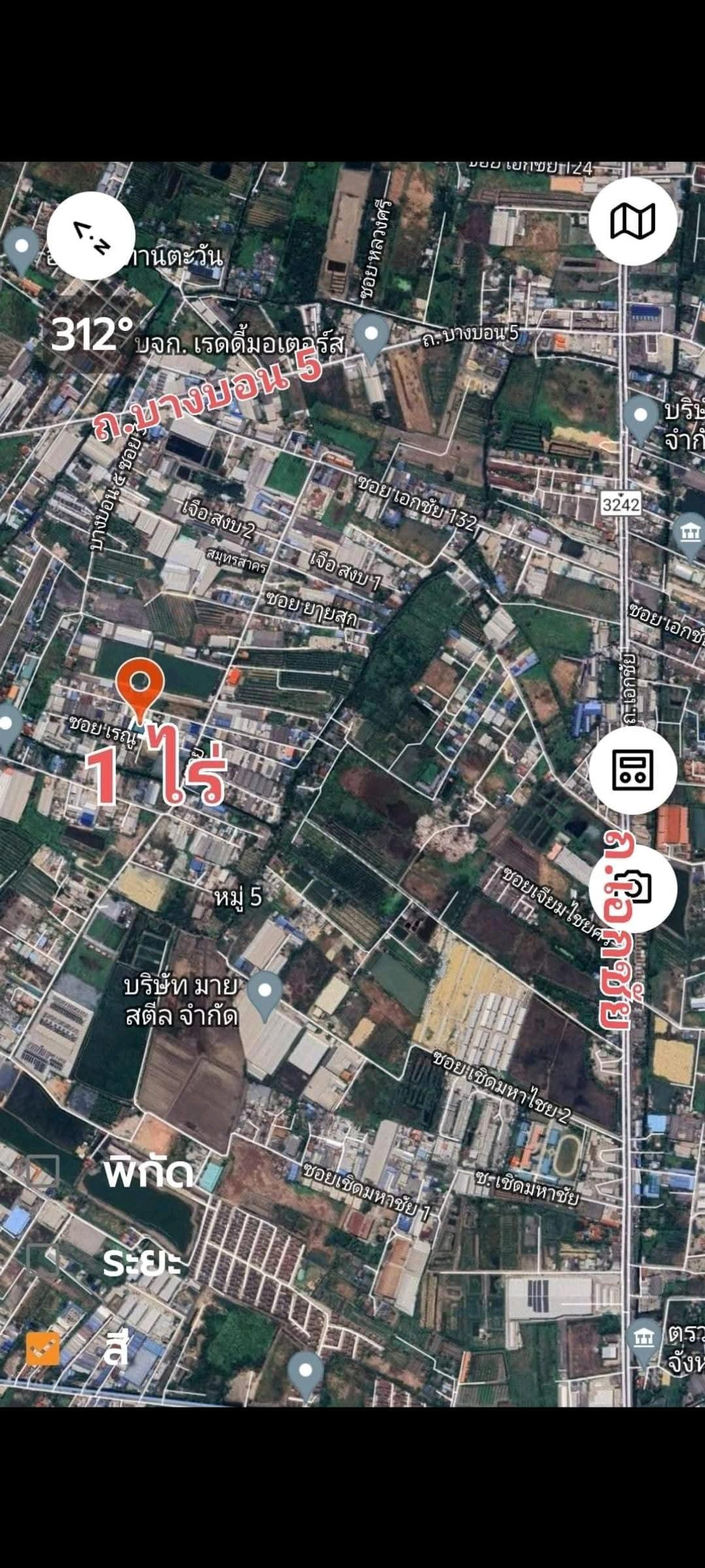 ขายโรงงาน@โกดังขายที่ 1 ไร่ พร้อมอาคารพาณิชย์ 3 ชั้น(ซ.เรณู) ซ.เอกชัย, บางบอน 5 ซ.1 กรุงเทพฯ
• หน้ากว้างติดถนน 40 เมตร ถมสูง มีรั้วรอบ ที่ดินผังสีเขียว อยู่ในโซนโรงงานขนาดเล็ก-กลาง

• พื้นที่ว่าง 200 ตร.วา พื้นที่อาคาร 200 ตร.วา เหมาะสำหรับสำนักงาน โรงงาน – รูปที่ 3