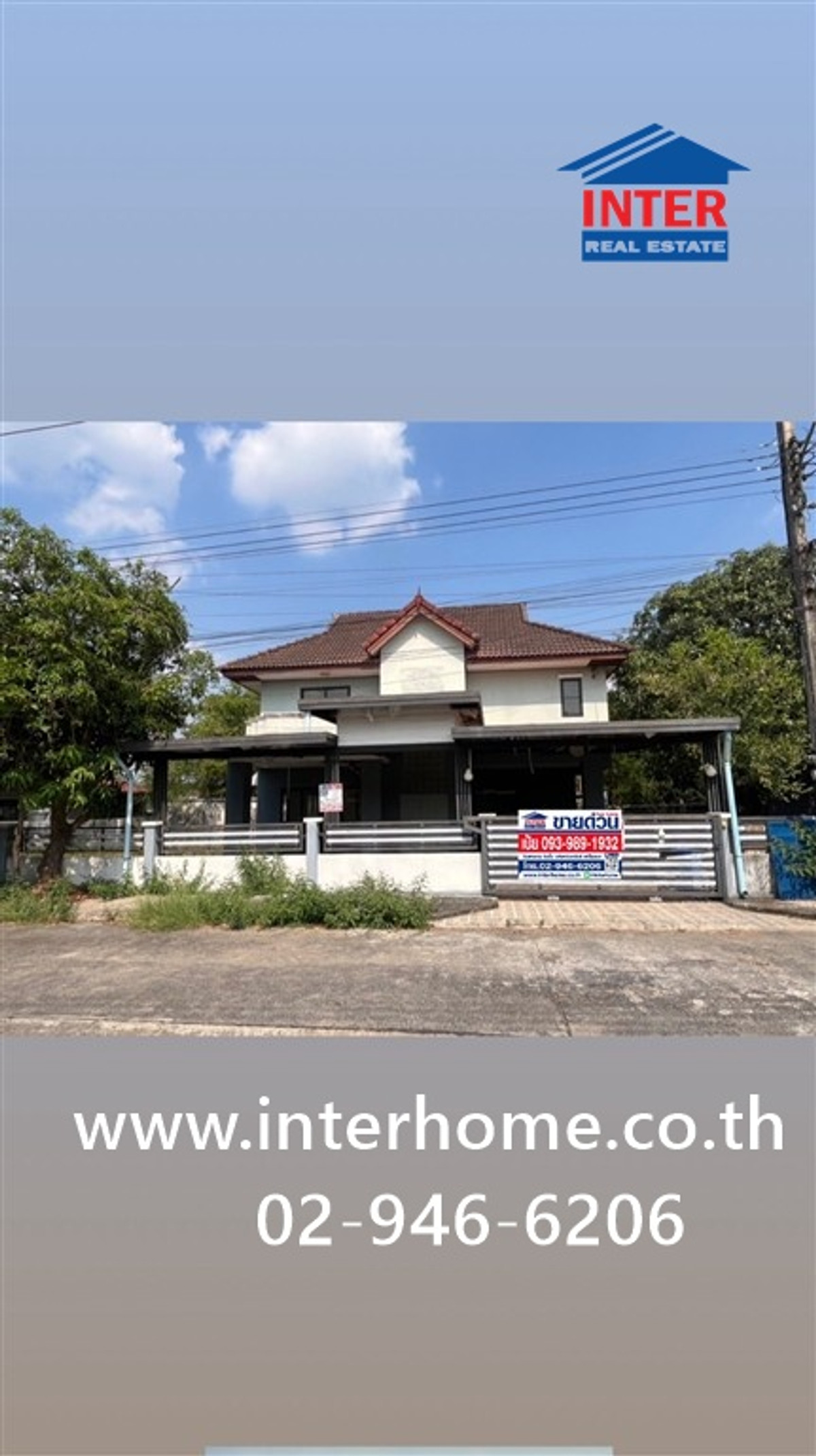 บ้านเดี่ยว 2 ชั้น 80 ตร.ว. หมู่บ้านเคียงคลอง2 (คลอง9-ธัญบุรี) ถนนรังสิต-นครนายก ถนนกาญจนาภิเษก ธัญบุรี ปทุมธานี บ้านเดี่ยว 2 ชั้น 80 ตร.ว. หมู่บ้านเคียงคลอง2 (คลอง9-ธัญบุรี) ถนนรังสิต-นครนายก ถนนกาญจนาภิเษก ธัญบุรี ปทุมธานี