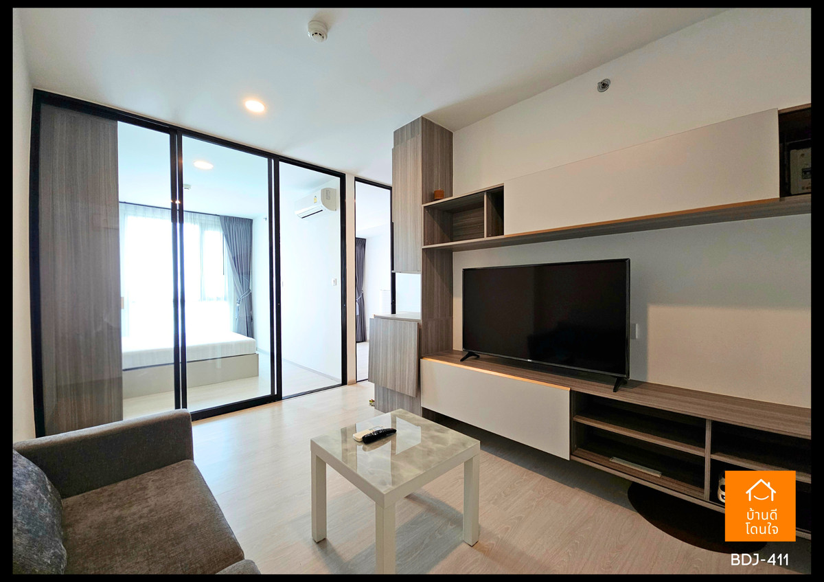 โปรไฟไหม้🔥Knightsbridge พหลโยธิน อินเตอร์เชนจ์ (35.82 ตร.ม.) 1 Bed plus ใกล้ BTS 2 สาย โปรไฟไหม้🔥Knightsbridge พหลโยธิน อินเตอร์เชนจ์ (35.82 ตร.ม.) 1 Bed plus ใกล้ BTS 2 สาย
