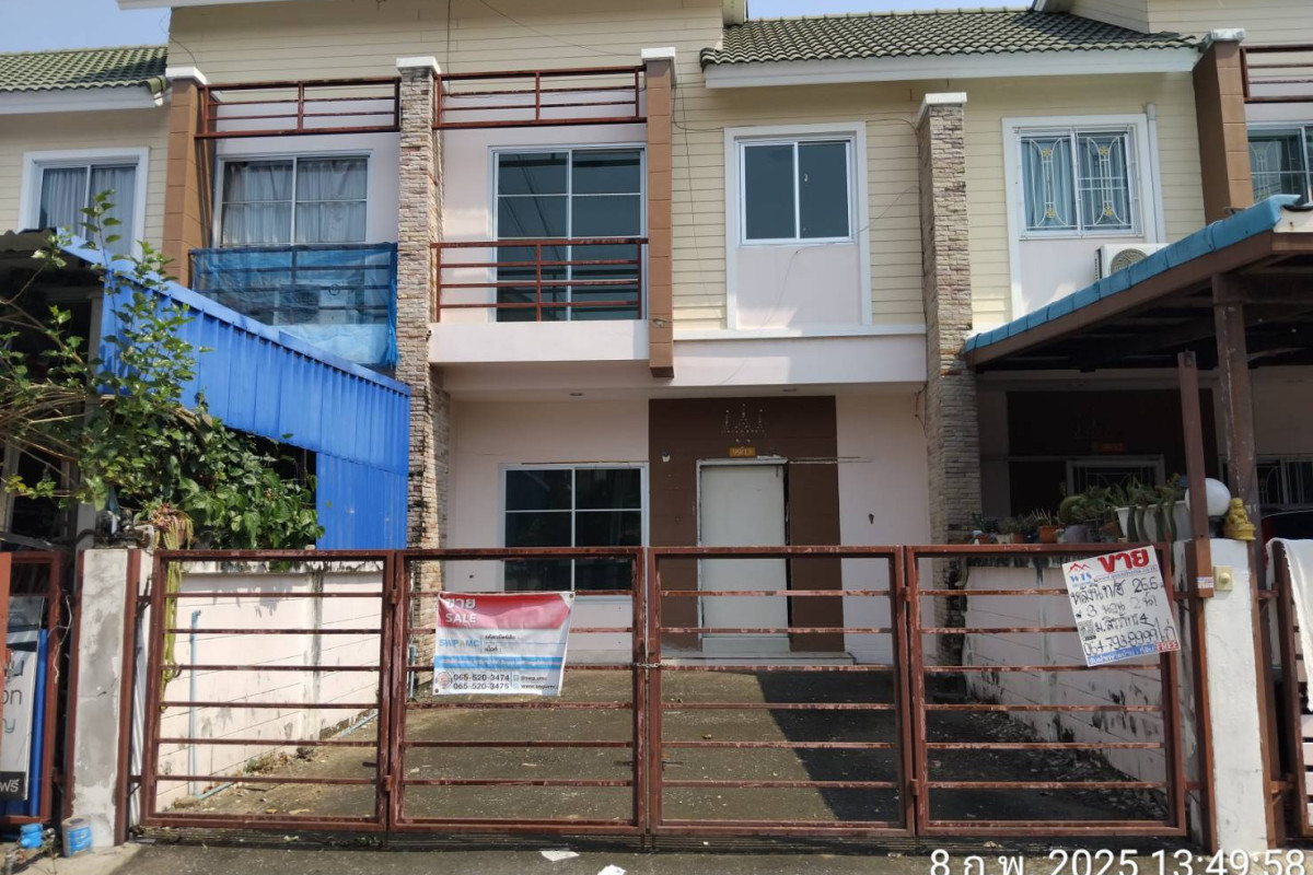 หมู่บ้านสิรภัทร 4