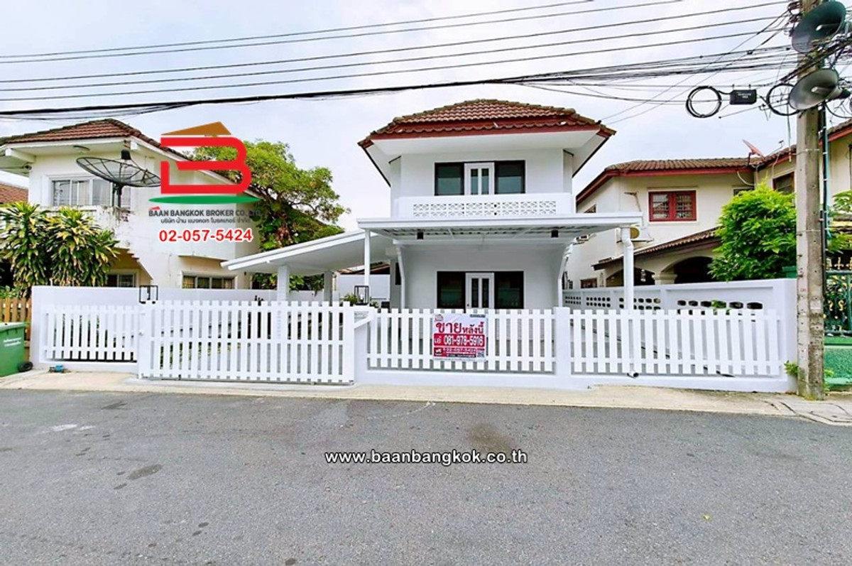 บ้านเดี่ยว หมู่บ้านอัมรินทร์นิเวศน์ 3 ผัง 1 เนื้อที่ 43 ตร.ว. (ซอยสายไหม 13) ถนนพหลโยธิน แขวงสายไหม เขตสายไหม บ้านเดี่ยว หมู่บ้านอัมรินทร์นิเวศน์ 3 ผัง 1 เนื้อที่ 43 ตร.ว. (ซอยสายไหม 13) ถนนพหลโยธิน แขวงสายไหม เขตสายไหม