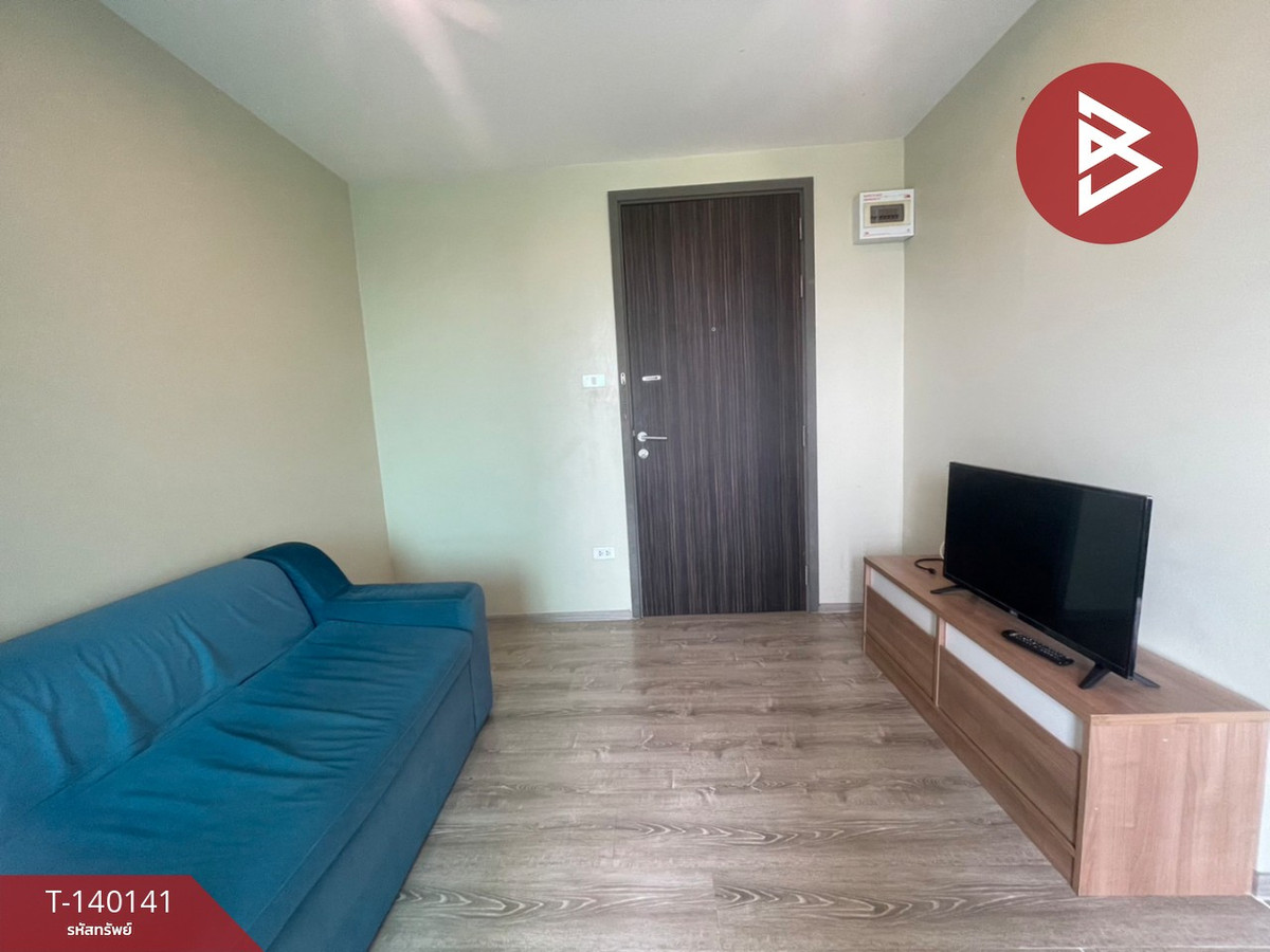ขายด่วนคอนโด โครงการศาลายา คอนโด2 (Salaya Condo2) นครปฐม – รูปที่ 3