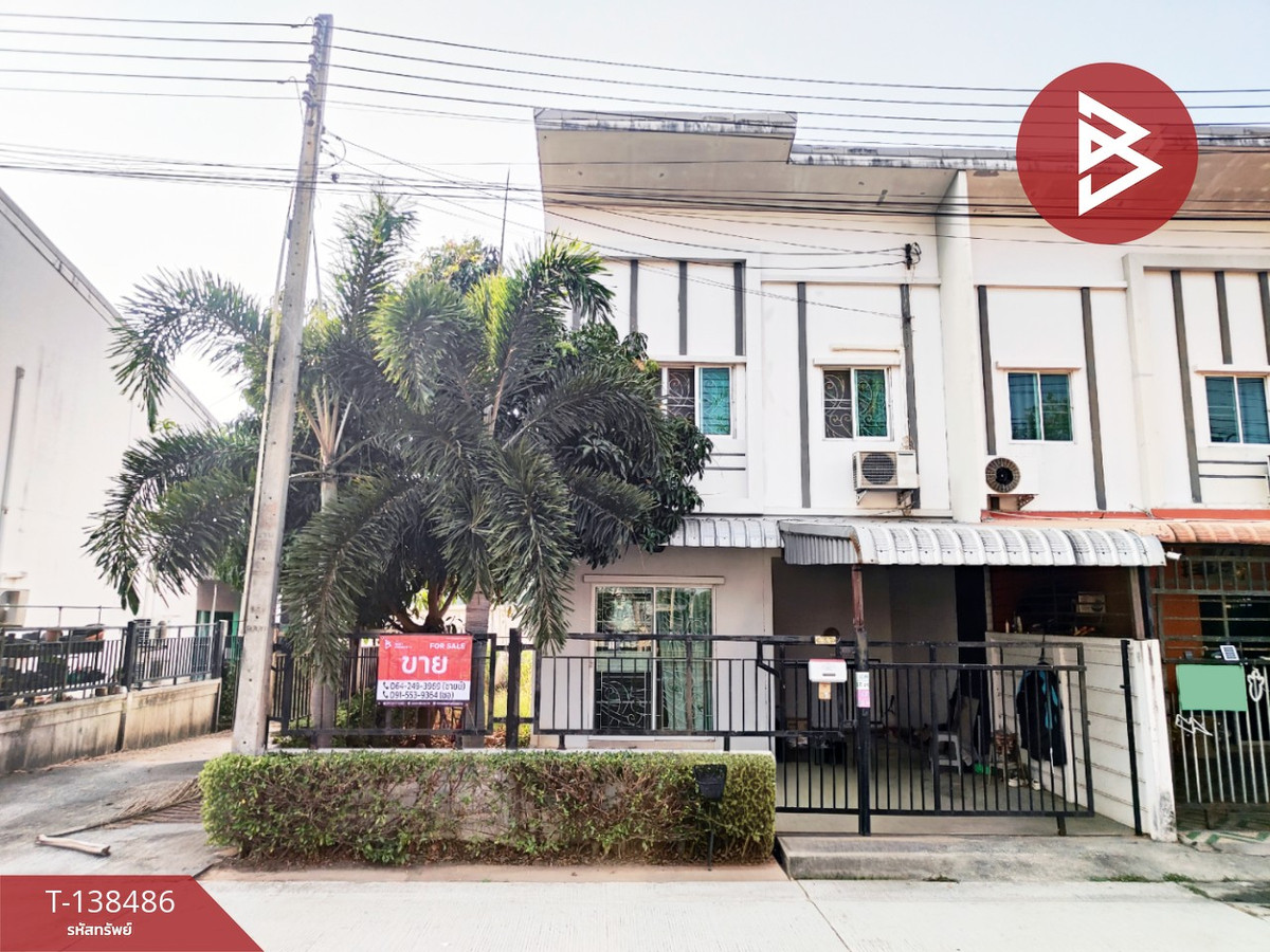 ขายทาวน์เฮ้าส์ หมู่บ้านไลโอ ฉะเชิงเทรา-บางพระ (Lio Chachoengsao-Baangpra) พร้อมอยู่ ขายทาวน์เฮ้าส์ หมู่บ้านไลโอ ฉะเชิงเทรา-บางพระ (Lio Chachoengsao-Baangpra) พร้อมอยู่