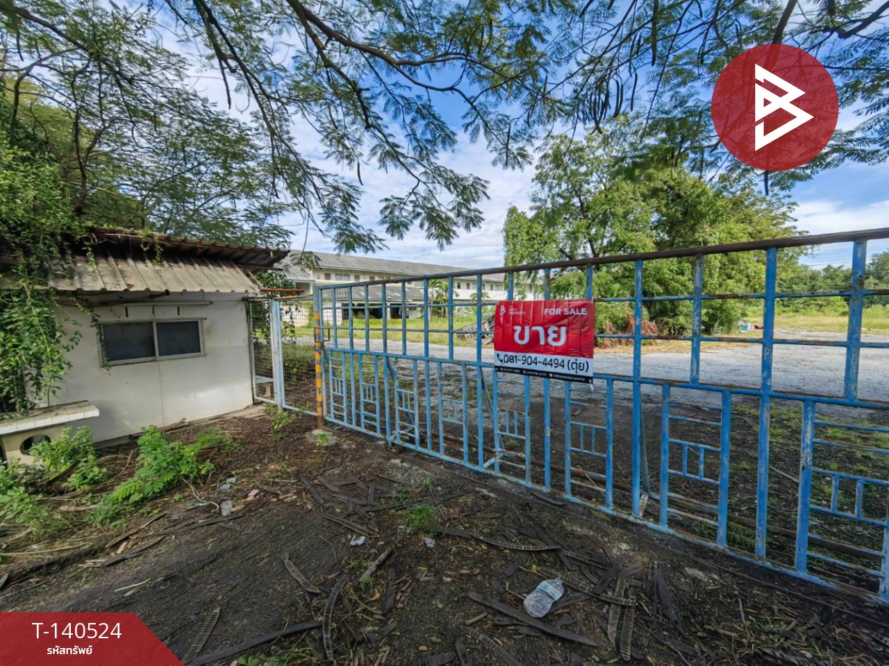 Land for sale with buildings, area 4 rai 2 ngan 63 sq m, Nakhon Luang District, Ayutthaya. – รูปที่ 2