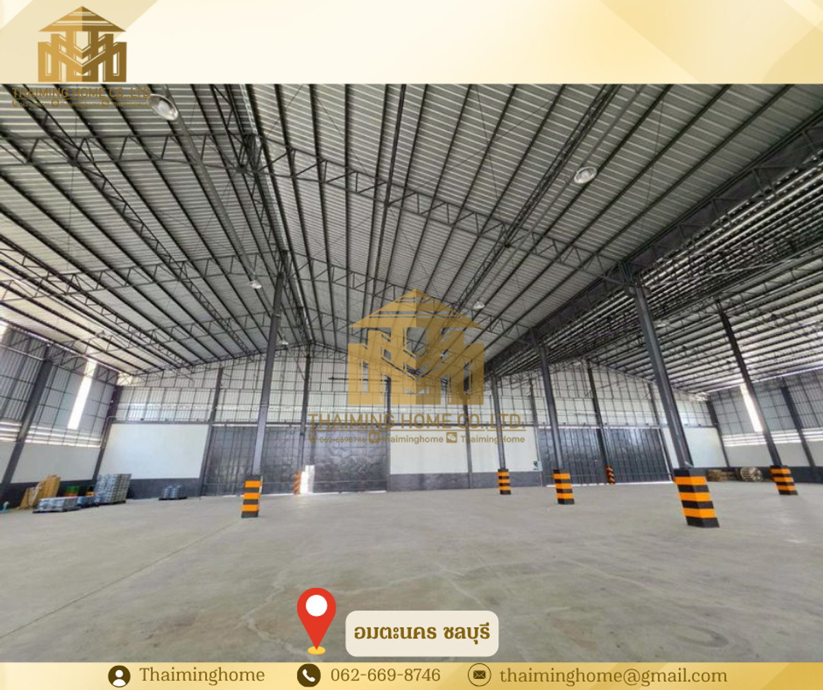 โรงงาน/โกดัง ให้เช่า 3,000ตรม อมตะนคร พานทอง ชลบุรี ผังสีเหลืองอ่อน (TW8-17626) – รูปที่ 2