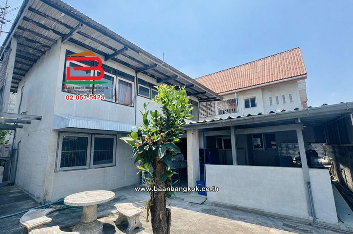 ที่ดินพร้อมบ้าน เนื้อที่ 100 ตร.ว. หมู่บ้านซีเมนต์ไทย (ซ.19) (ซอยรัชดาภิเษก 52) แขวงลาดยาว เขตจตุจักร – รูปที่ 4