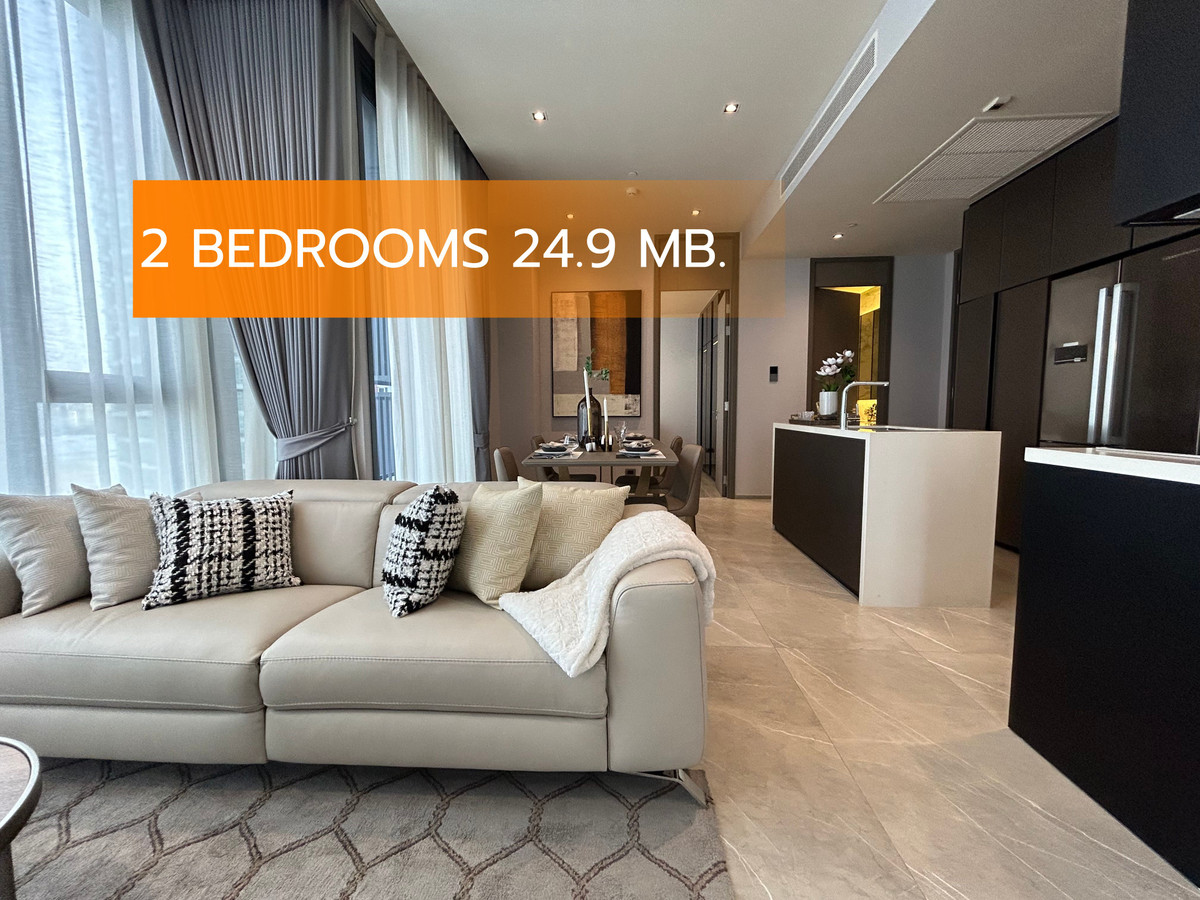 🔥🔥🔥 2 BEDROOMS 2 BATHROOMS 78 sqm. 24.9 MB.🔥🔥🔥 🔥🔥🔥 2 BEDROOMS 2 BATHROOMS 78 sqm. 24.9 MB.🔥🔥🔥