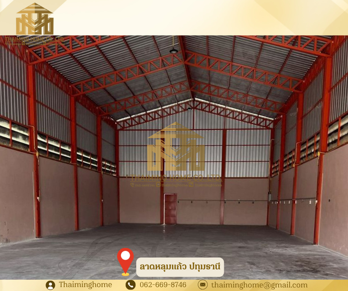 ให้เช่าโกดัง/โรงงาน พร้อมใช้งาน ลาดหลุมแก้ว ปทุมธานี (TW8-17226) – รูปที่ 2