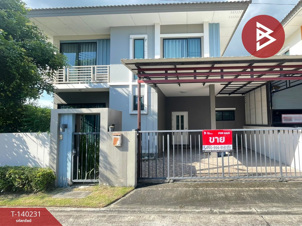 ขายบ้านแฝด หมู่บ้านคาซ่าวิลล์ บ้านบึง (Casa Ville BanBueng) ชลบุรี ขายบ้านแฝด หมู่บ้านคาซ่าวิลล์ บ้านบึง (Casa Ville BanBueng) ชลบุรี