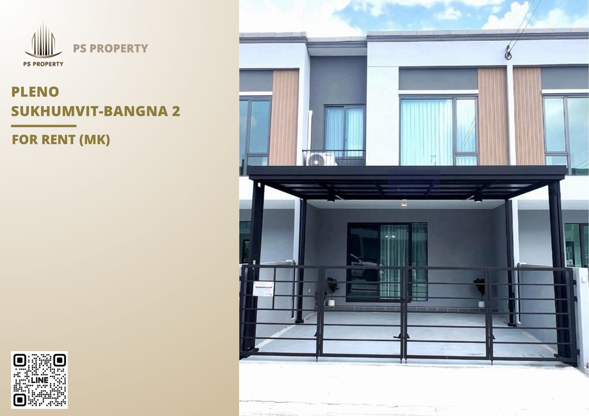 Townhouse for rent ✨ Pleno Sukhumvit-Bangna 2 ✨ 3 bedrooms, 2 bathrooms, fully furnished and equipped with appliances. Townhouse for rent ✨ Pleno Sukhumvit-Bangna 2 ✨ 3 bedrooms, 2 bathrooms, fully furnished and equipped with appliances.