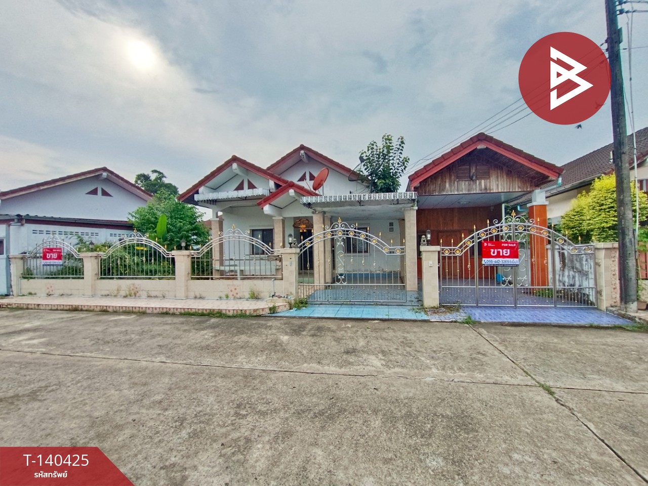 ขายบ้านเดี่ยวชั้นเดียว เนื้อที่ 75.7 ตร.วา หมู่บ้านร่มสุขวังกระแจะโฮมเพลส ตราด ขายบ้านเดี่ยวชั้นเดียว เนื้อที่ 75.7 ตร.วา หมู่บ้านร่มสุขวังกระแจะโฮมเพลส ตราด