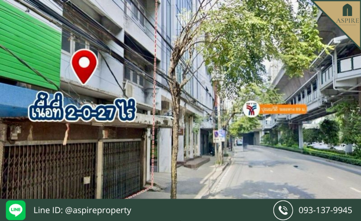 [ขาย] ที่ดินพร้อมอาคารพาณิชย์ 7 หลัง ในสุขุมวิท 64 พื้นที่ 827 ตร.วา ห่างจากสถานี BTS ปุณณวิถี 150 เมตร – รูปที่ 3
