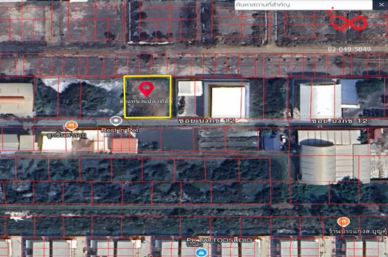 Land for sale 200 sq m, Soi Bongkot 12, Khlong Song, Khlong Luang, Pathum Thani. – รูปที่ 4