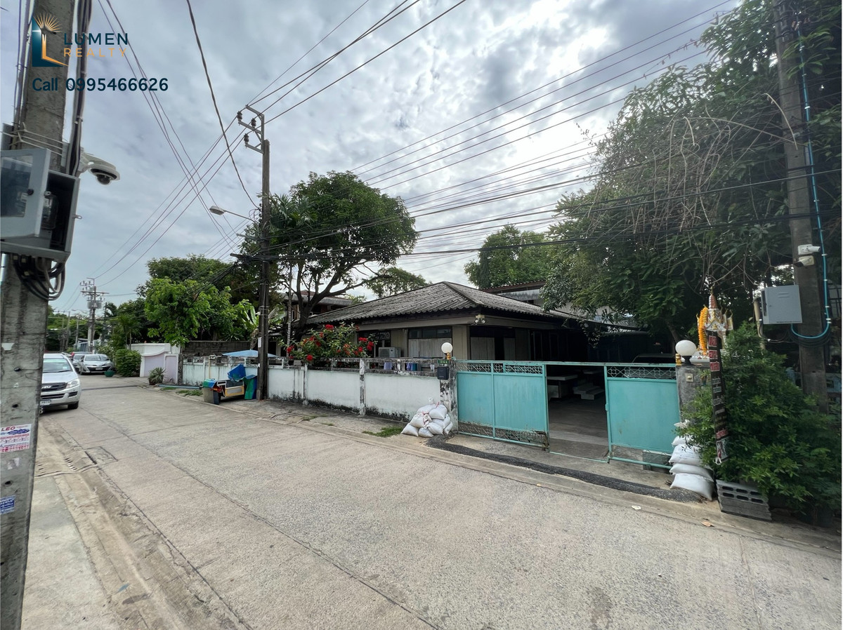 [ขายด่วน!] ที่ดินทำเลทอง สุขุมวิท 101/1 – ขุมทรัพย์ใจกลาง New CBD บางนา 2026 ✨🏗️ – รูปที่ 2