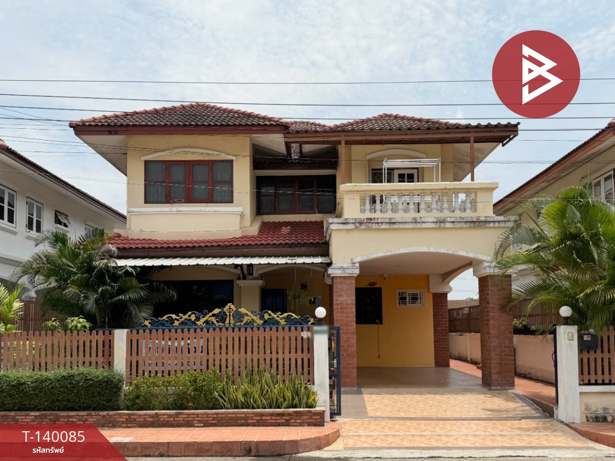Single house for sale Rungnapha Village 4, Soi Romklao 13, Romklao Road, Minburi, Bangkok Single house for sale Rungnapha Village 4, Soi Romklao 13, Romklao Road, Minburi, Bangkok