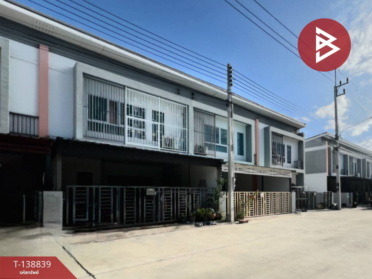 ขายทาวน์เฮ้าส์ หมู่บ้านสิรารมย์พลัส เวลโกรว์ (Sirarom Plus Wellgrow) บางปะกง ฉะเชิงเทรา – รูปที่ 2
