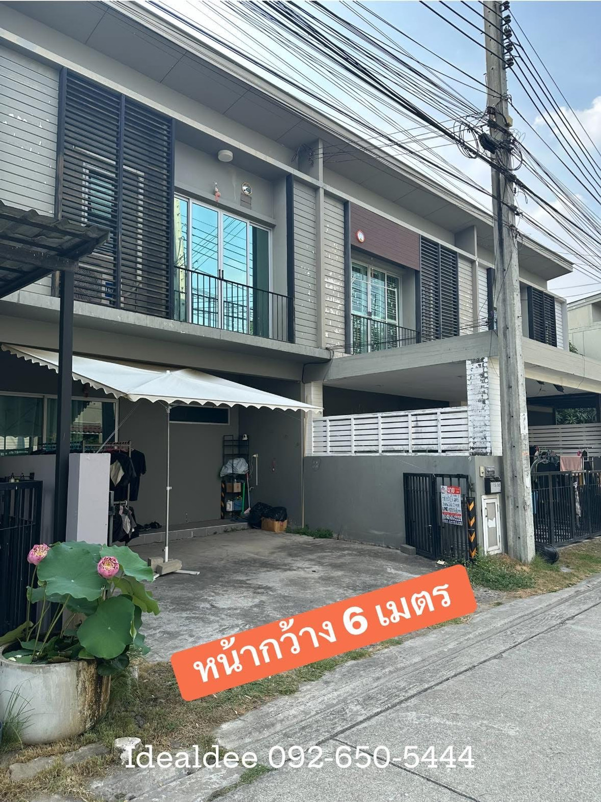 ขายทาวน์โฮม ถนนเมน หน้าบ้านไม่ชนใคร ขายทาวน์โฮม ถนนเมน หน้าบ้านไม่ชนใคร