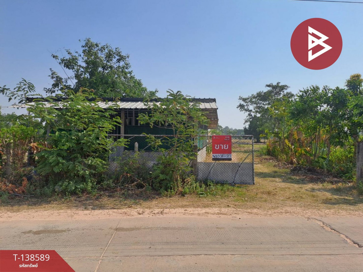 Empty land for sale, area 5 rai 1 ngan 69 square wah, Sa-at Sombun Subdistrict. Mueang Roi Et, good location next to the road. Empty land for sale, area 5 rai 1 ngan 69 square wah, Sa-at Sombun Subdistrict. Mueang Roi Et, good location next to the road.
