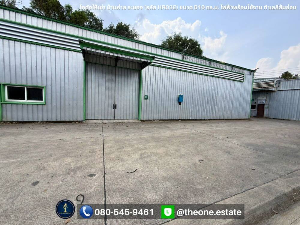 🚨 Urgent! Warehouse for rent in Rayong, large size 510 sq m, ready to start business immediately! 🏭 – รูปที่ 2