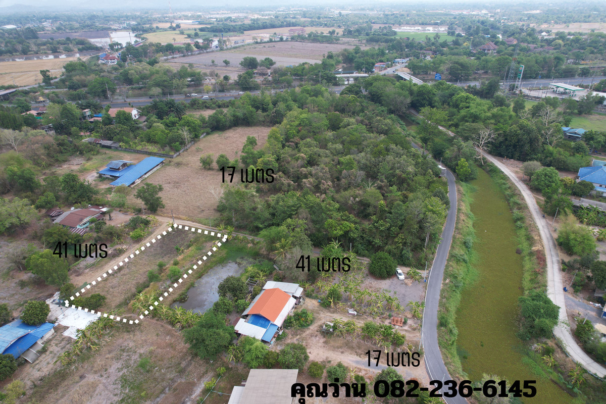 ที่ดิน 200 ตร.ว. โฉนดครุฑแดง ห่างถนนรังสิต - นครนายก 300 เมตร ใกล้เมือง ขายถูก – รูปที่ 3