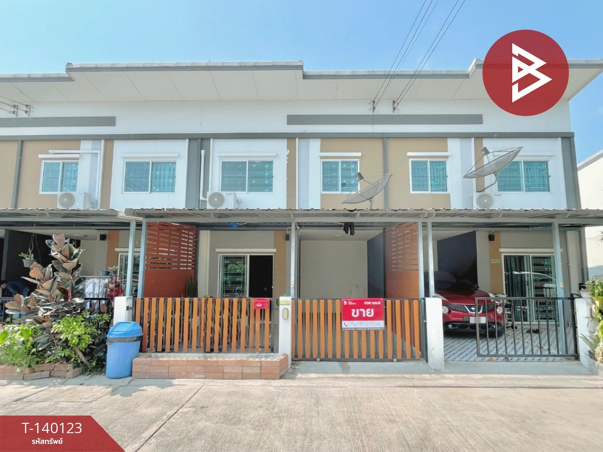 ขายทาวน์เฮ้าส์ หมู่บ้านไลโอ บลิสซ์ ลาดกระบัง-ฉลองกรุง กรุงเทพมหานคร ขายทาวน์เฮ้าส์ หมู่บ้านไลโอ บลิสซ์ ลาดกระบัง-ฉลองกรุง กรุงเทพมหานคร