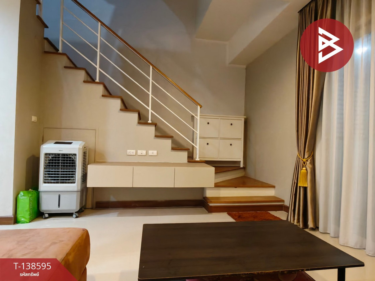 ขายทาวน์เฮ้าส์ หมู่บ้านเดอะทรัสต์ ซิตี้ งามวงศ์วาน25 (The Trust City Ngamwongwan25) นนทบุรี – รูปที่ 4