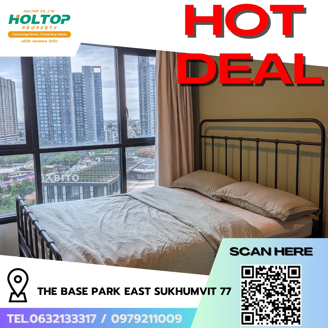 #R10066 🎉 200569 ให้เช่าคอนโด The Base Park East Sukhumvit 77 #R10066 🎉 200569 ให้เช่าคอนโด The Base Park East Sukhumvit 77