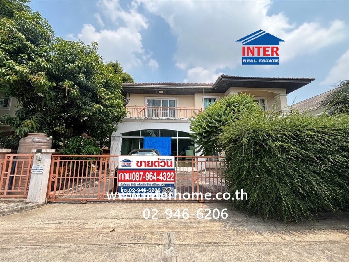 บ้านเดี่ยว 2 ชั้น 105.2 ตร.ว. หมู่บ้านชาร์ล็อตส์วิลล์ ใกล้ตลาดมารวย ซอยหทัยราษฏร์74 แยก27 ถนนวงแหวนกาญจนาภิเษก ถนนหทัยราษฏร์ ลำลูกกา ปทุมธานี