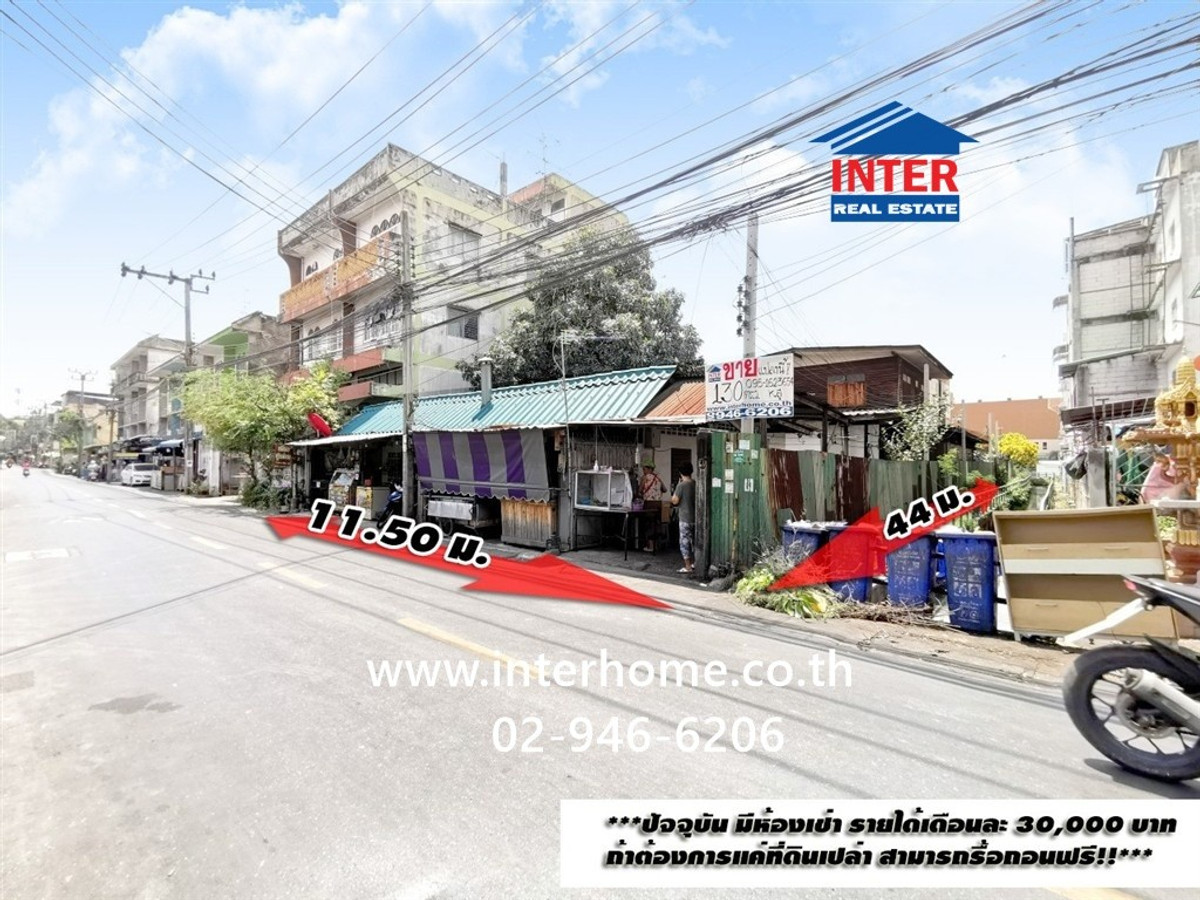 Land + room for rent, 1 floor, 130 sq m. Land + room for rent, near BTS Talat Phlu, Soi Thoet Thai 33, Thoet Thai Road, Ratchadaphisek Road, Thonburi District, Bangkok. Land + room for rent, 1 floor, 130 sq m. Land + room for rent, near BTS Talat Phlu, Soi Thoet Thai 33, Thoet Thai Road, Ratchadaphisek Road, Thonburi District, Bangkok.
