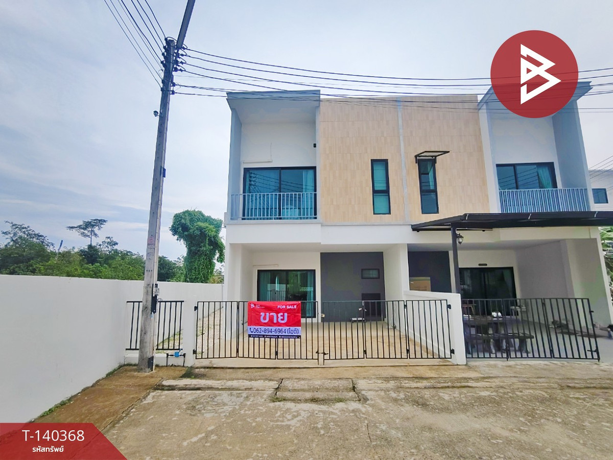 Townhouse for sale Varinda Village 2, Tha Chang, Chanthaburi – รูปที่ 2