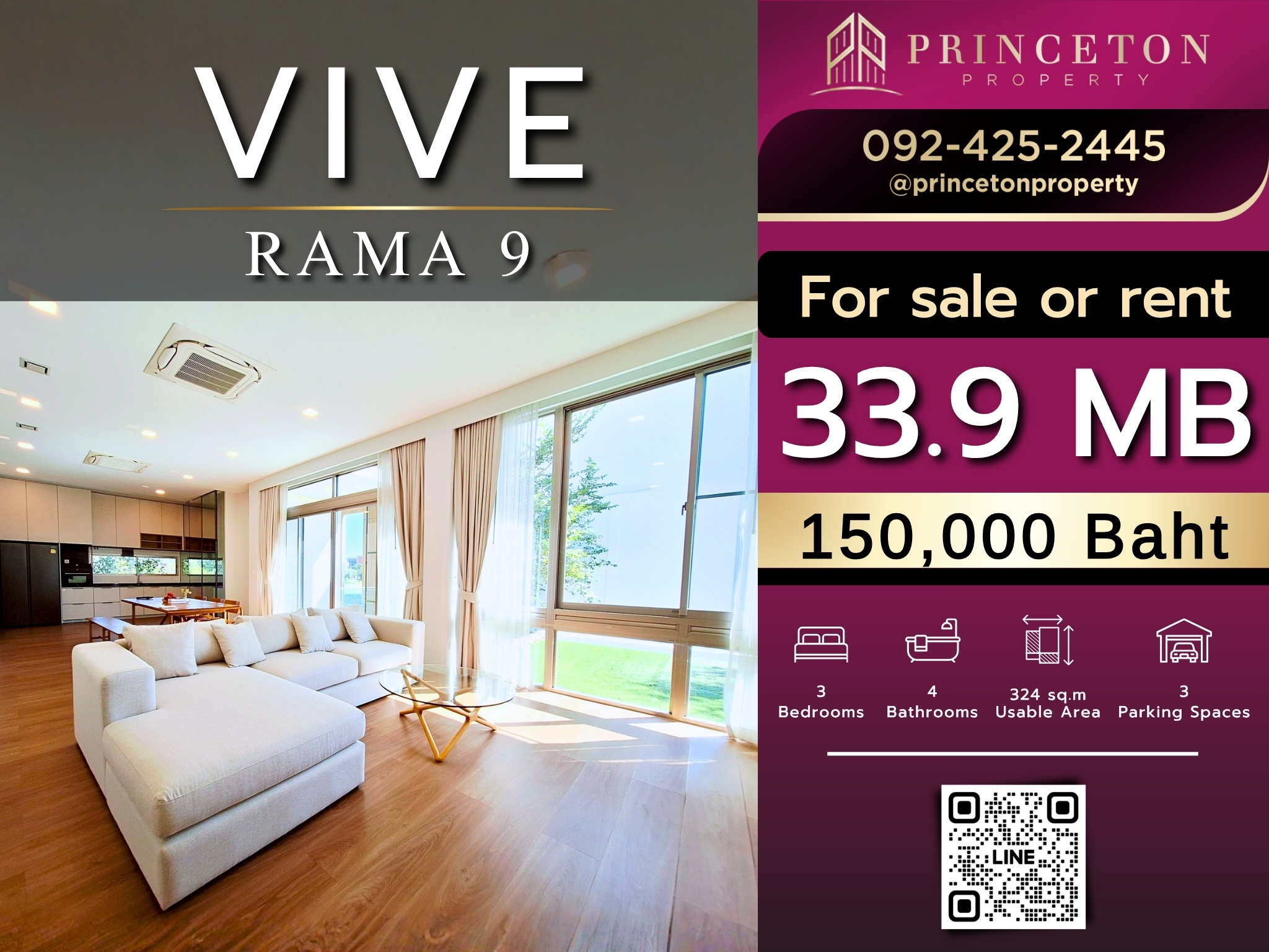 House For Sale or Rent VIVE Rama 9 in Modern Japanese Design 📞092-4252445 House For Sale or Rent VIVE Rama 9 in Modern Japanese Design 📞092-4252445