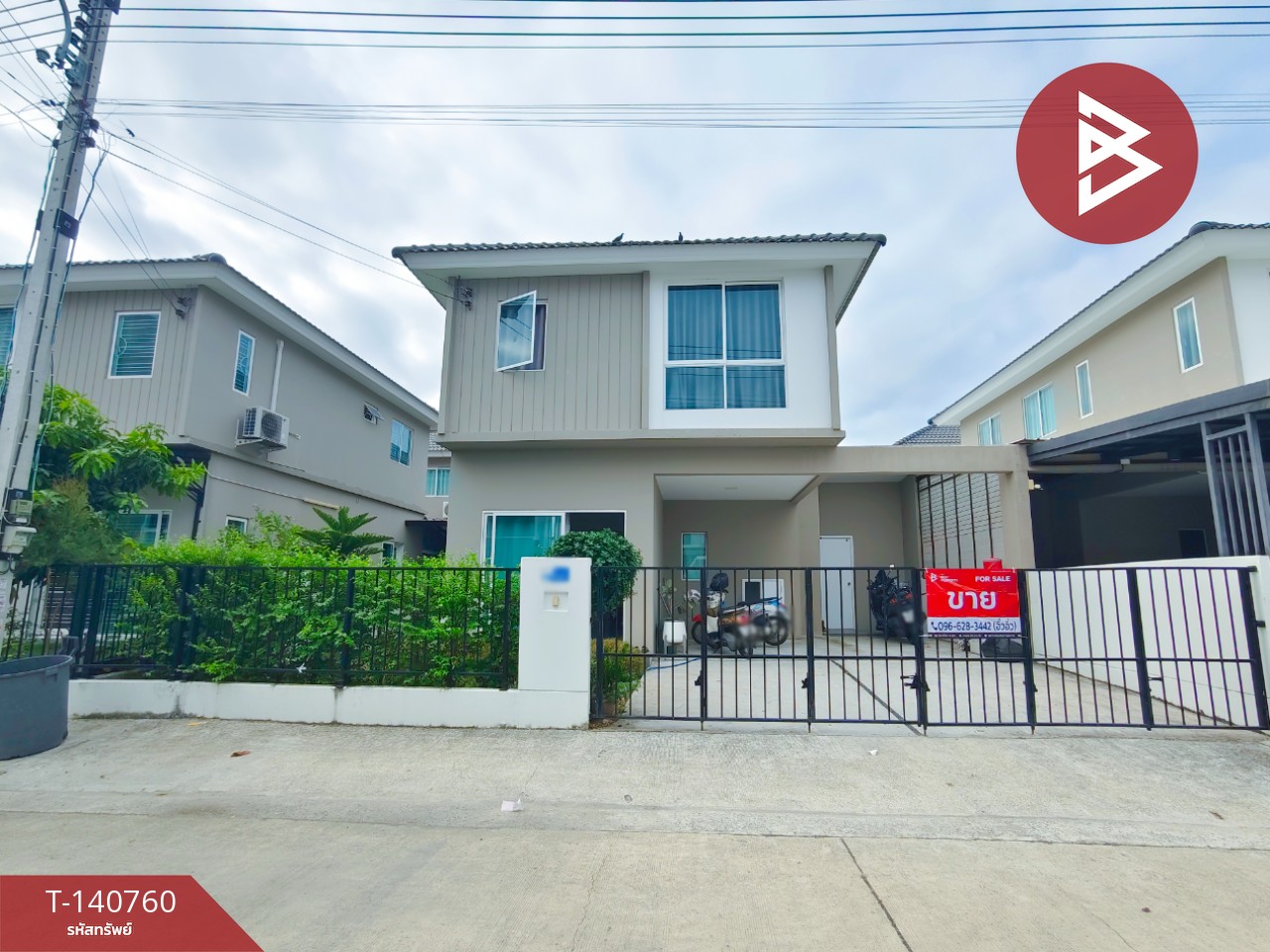 Semi-detached house for sale, Pruksa Village 102 Salaya-Borommaratchachonnani Nakhon Pathom Semi-detached house for sale, Pruksa Village 102 Salaya-Borommaratchachonnani Nakhon Pathom