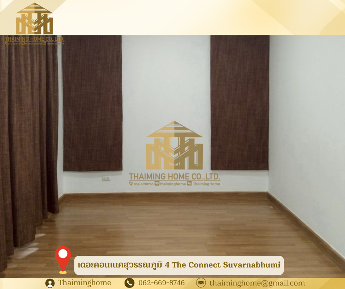ให้เช่าทาวน์เฮ้าส์  เดอะคอนเนคสุวรรณภูมิ 4 The Connect Suvarnabhumi กิ่งแก้ว สมุทรปราการ – รูปที่ 4