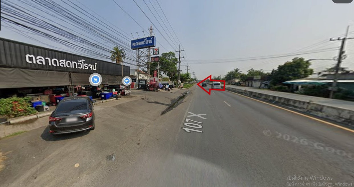 ขายที่ดิน 2 ไร่ ติดถนนโชตนา107 ใกล้ตลาดทวีโรจน์ ขายที่ดิน 2 ไร่ ติดถนนโชตนา107 ใกล้ตลาดทวีโรจน์