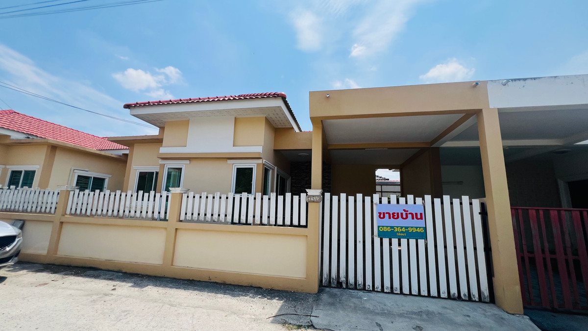 95415 - Single-storey detached house for sale, 36 sq m, Thaweesap Village, Phan Thong District, Chonburi Province, near Amata City Industrial Estate, second-hand house, good condition, suitable for own living or investing in renting out, its worth it. 95415 - Single-storey detached house for sale, 36 sq m, Thaweesap Village, Phan Thong District, Chonburi Province, near Amata City Industrial Estate, second-hand house, good condition, suitable for own living or investing in renting out, its worth it.