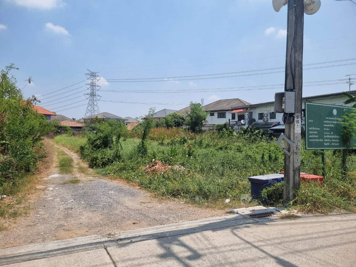 ขายที่ดินทำเลทอง ปากเกร็ด นนทบุรี – ใกล้เมืองทองธานี เพียงไม่กี่นาที! – รูปที่ 3