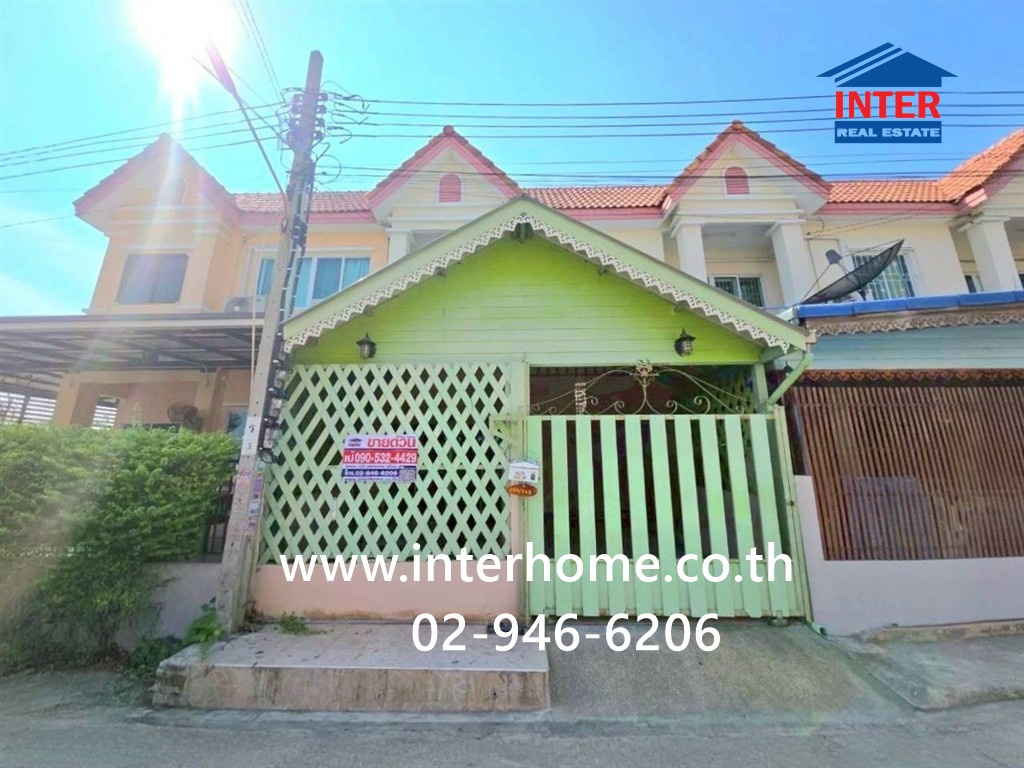 ทาวน์เฮ้าส์ 2 ชั้น 18.5 ตร.ว. หมู่บ้านสยามนิเวศน์ 2 ซอยพรพัฒนา ถนนประชาอุทิศ-วัดคู่สร้าง ถนนสุขสวัสดิ์ พระสมุทรเจดีย์ สมุทรปราการ ทาวน์เฮ้าส์ 2 ชั้น 18.5 ตร.ว. หมู่บ้านสยามนิเวศน์ 2 ซอยพรพัฒนา ถนนประชาอุทิศ-วัดคู่สร้าง ถนนสุขสวัสดิ์ พระสมุทรเจดีย์ สมุทรปราการ