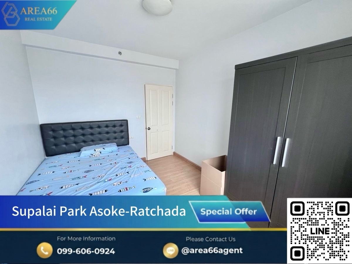 🔥Buy today, future profits, room, potential location, attractive price
Supalai Park Asoke - Ratchada 🔥Buy today, future profits, room, potential location, attractive price
Supalai Park Asoke - Ratchada