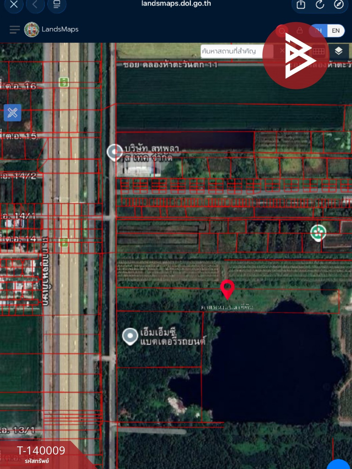 Land for sale, area 10 rai 63 sq m, Khlong 5, next to Kanchanaphisek Road, Pathum Thani. – รูปที่ 4