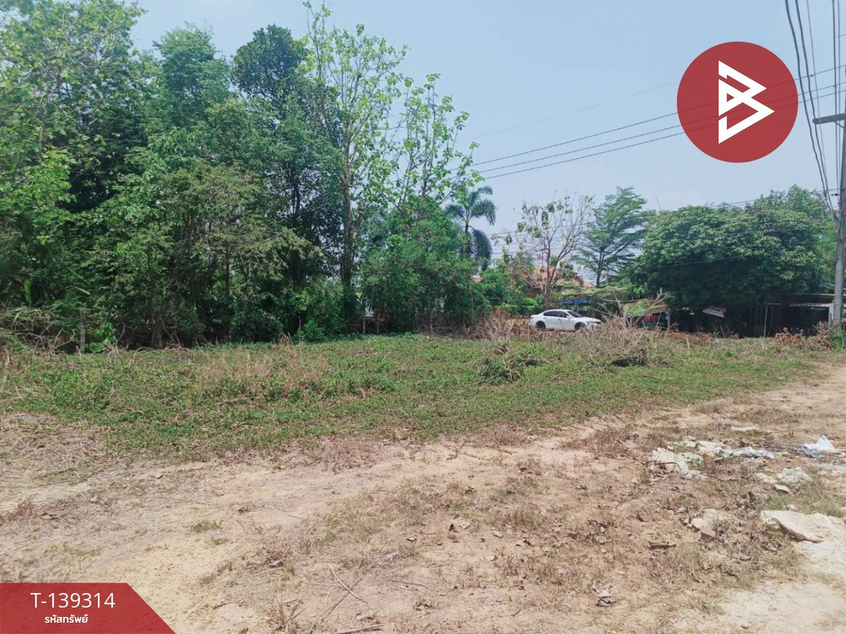 Land for sale, area 2 ngan 70 sq m, Phanom Sarakham, Chachoengsao – รูปที่ 4