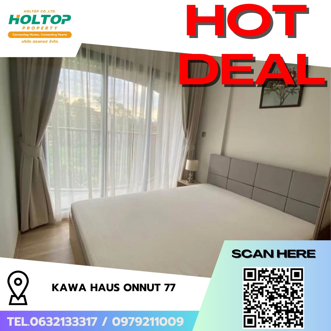 #R10045 🎉 180569 ให้เช่าคอนโด Kawa Haus Onnut 77 #R10045 🎉 180569 ให้เช่าคอนโด Kawa Haus Onnut 77